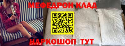 герыч Гагарин