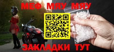 шишки Аргун