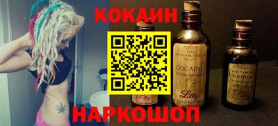 apvp Апрелевка