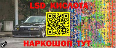 apvp Апрелевка