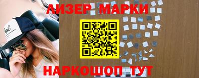 apvp Апрелевка