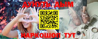шишки Аргун