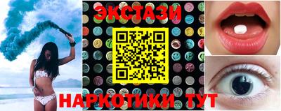 apvp Апрелевка