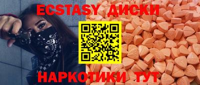 apvp Апрелевка