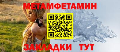 apvp Апрелевка