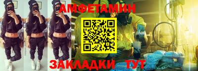 шишки Аргун