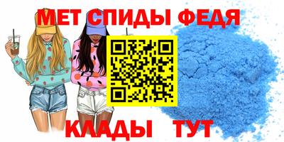 шишки Аргун