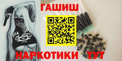 apvp Апрелевка