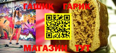 apvp Апрелевка
