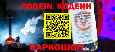 apvp Апрелевка