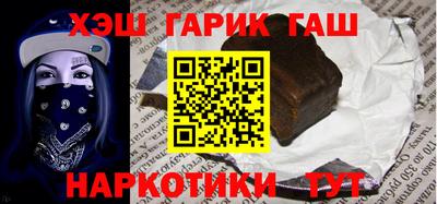apvp Апрелевка