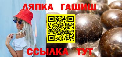 apvp Апрелевка